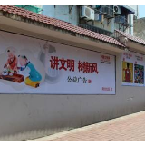 沅陵太安社区作为易地扶贫搬迁案例登上央视《朝闻天下》