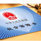 辰溪：城乡“两保险”广宣传 服务群众零距离