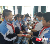 沅陵县鹤鸣山小学：牵手关爱，情暖童心