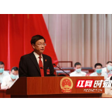 靖州法院院长周成在县八届人大五次会议上作法院工作报告