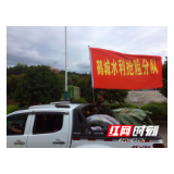 鹤城区开展防汛应急演练
