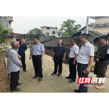 省自然资源厅检查指导溆浦县汛期地质灾害防治工作