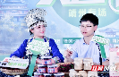 怀化:看“湘农荟大直播”靖州专场 吃第一批靖州杨梅