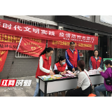 志愿服务走在前，洪江区疫情防控义诊暖心间