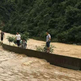 中国石化怀化石油分公司：全面做好强降雨防汛安全工作