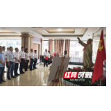 传承红色基因   激发建功立业的使命感