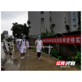 国家（怀化）基地2020年中医类别医师资格考试实践技能考试正式开考