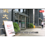 “冬病夏治”正当时 怀化市中医医院“三伏贴”正式开贴