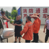 溆浦县公路建设养护中心开展“夏日送清凉”慰问活动
