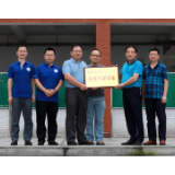 会同一中成为长沙理工大学优质生源基地