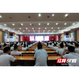 小小“绿书签” 护苗大行动—怀化开展“打黄扫非•护苗2020”专项行动暨“绿书签行动”进校园活动