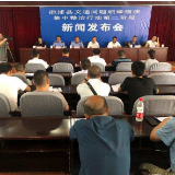 交通顽瘴痼疾整治 | 溆浦交通“顽瘴痼疾”集中整治排名连续两月位列全市前三