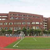 辰溪：将大水田中小学合并组建为九年一贯制学校