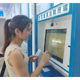 溆浦县税务局：“软硬兼施”推动纳税服务便民化