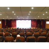 怀化市妇幼保健院举办“干部成长学校”第二期培训班