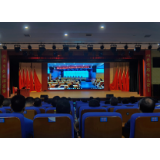 怀化市第一人民医院召开国家公立医院绩效考核培训会