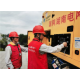 国网通道县供电公司：为红色旅游博览会保驾护航