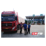 靖州：强力打击非法营运 确保道路运输安全