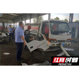 顽瘴痼疾集中整治|报废车摇身变成油罐车？怀化交警：现场拆解！