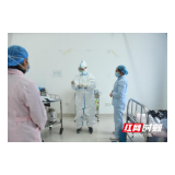 礼赞功勋·反响 |怀化卫健系统热议全国抗击新冠肺炎疫情表彰大会