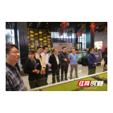 怀化市委党校县处级进修班开展社会调研