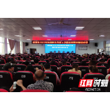 顽瘴痼疾集中整治|溆浦县多措并举狠抓校车安全管理