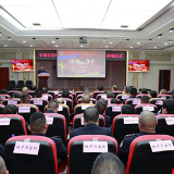 怀化市公安机关“榜样的力量”先进事迹巡回报告会在鹤城分局举行