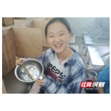 沅陵县清浪九校：杜绝“舌尖上的浪费”