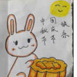 双节同庆 家国同心——怀化市四医院医护人员为患者开展“迎中秋、庆国庆”活动