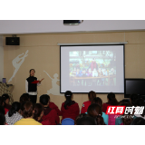通道侗族自治县幼儿园:开展师德师风主题演讲比赛
