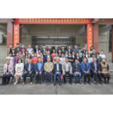 45名高校老师在怀化职院顺利完成创新创业就业培训