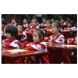 芷江县荷花池小学隆重举行祭孔暨一年级礼仪教育活动