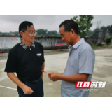 教师节之际湖南省教育基金会走访慰问洪江市教师