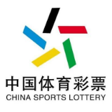 中国体育彩票7星彩第20087期开奖公告