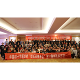 “我为群众办实事”，怀化市妇幼保健院助力校医培训，守护儿童健康成长