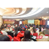 沅陵：184名新教师接受入职培训