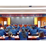 怀化税务：严纪律正作风为优化营商环境“保驾护航”