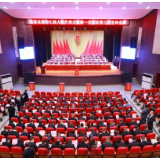 丁热平当选为辰溪县人民政府县长