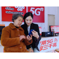 怀化联通：用爱温暖留守老人