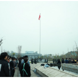 怀化学院党员领学党史从国旗下讲话开始