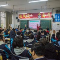 麻阳县高中骨干教师示范课活动举行