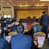 怀化市召开2020年度市直单位党组（党委）书记抓基层党建暨落实意识形态工作责任述职评议会