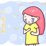 产后抑郁是抑郁症吗？