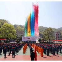 湖南黄金辰州矿业：全面启动党史学习教育 吹响劳动竞赛号角