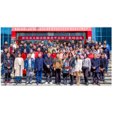 怀化市文旅志愿服务平台正式上线暨推广培训会召开