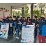 鹤城：毒品预防教育进校园 筑牢校园安全防护墙