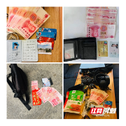 “保姆”式服务增加获得感 怀铁乘警让春运旅客体验更美好