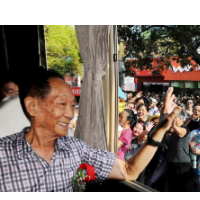 杂交水稻从这里走向世界（一）