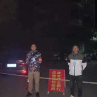 鹤城战“疫”丨守夜卡点的光，是明日的曙光