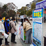 春暖花开 “沅”来“职”为你——沅陵县举办“春风行动”大型招聘活动